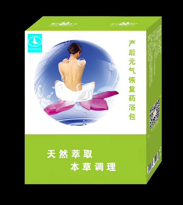 月露灣產(chǎn)后元氣恢復藥浴包.jpg 月露灣產(chǎn)后元氣恢復藥浴包.jpg