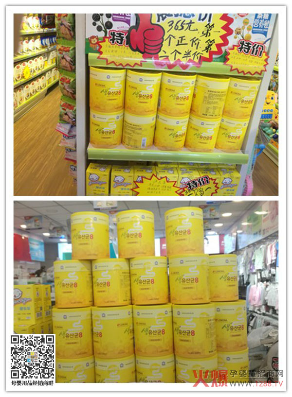 LEMONARʼ (yu)|ƷƶT؛u