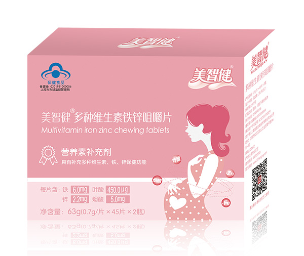 美智健多種維生素鐵鋅咀嚼片h.jpg 美智健多種維生素鐵鋅咀嚼片h.jpg