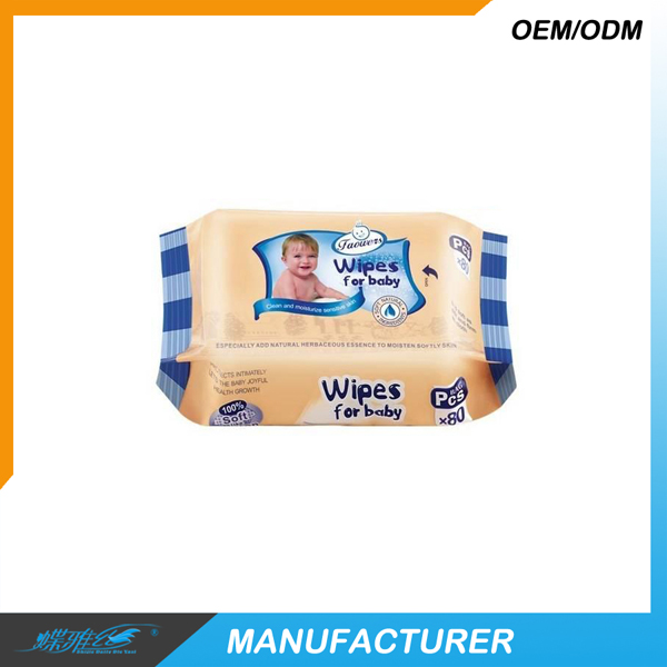 蝶雅絲80片裝嬰兒濕巾.jpg 蝶雅絲80片裝嬰兒濕巾.jpg