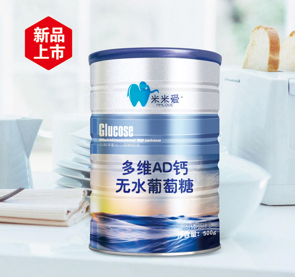 米米愛多維AD鈣無(wú)水葡萄糖.jpg 米米愛多維AD鈣無(wú)水葡萄糖.jpg