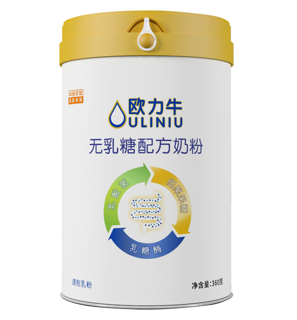 歐力牛無(wú)乳糖配方奶粉360g.jpg 歐力牛無(wú)乳糖配方奶粉360g.jpg