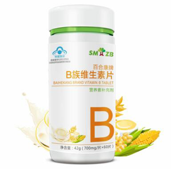 生命之寶-B族維生素片