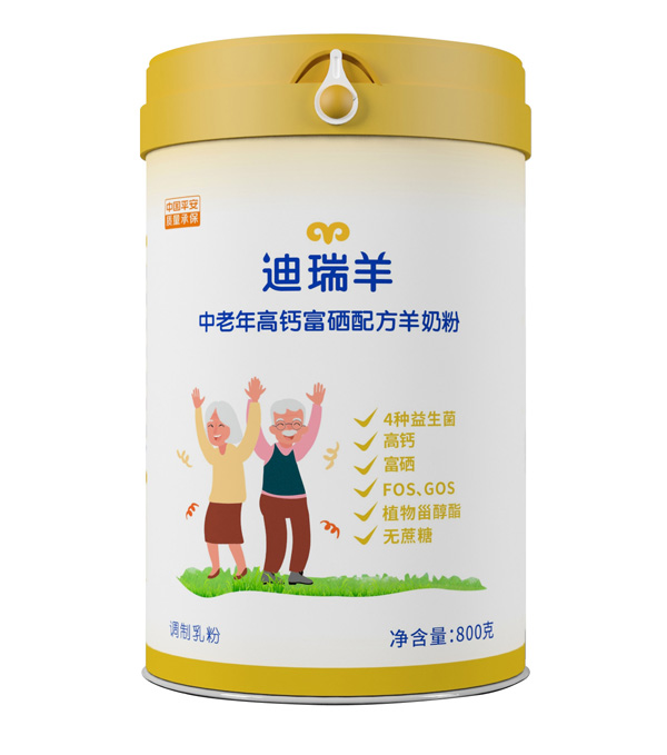 迪瑞羊中老年高鈣富硒配方羊奶粉800g