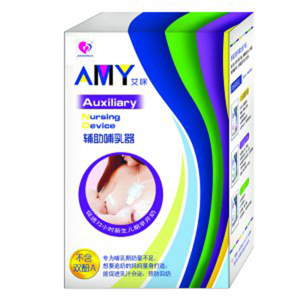 健之佳輔助哺乳器 新