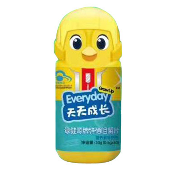 綠健園天天成長(zhǎng)鋅硒咀嚼片.jpg