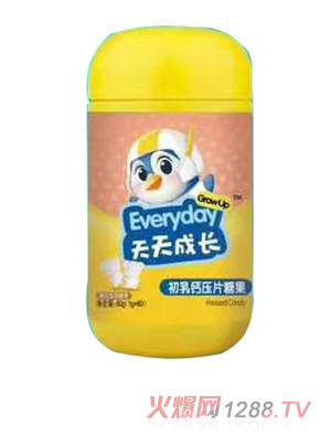 復(fù)件 綠健園天天成長 初乳鈣壓片糖果.jpg