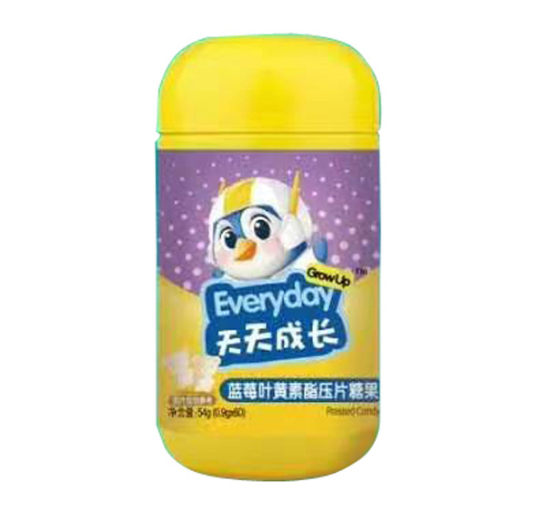 綠健園天天成長 藍(lán)莓葉黃素酯壓片糖果.jpg