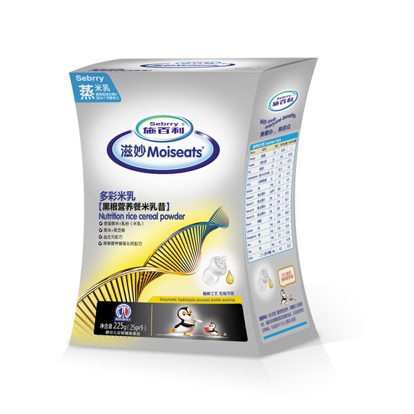施百利滋妙多彩黑糧營(yíng)養(yǎng)餐米乳昔盒裝.jpg 施百利滋妙多彩黑糧營(yíng)養(yǎng)餐米乳昔盒裝.jpg