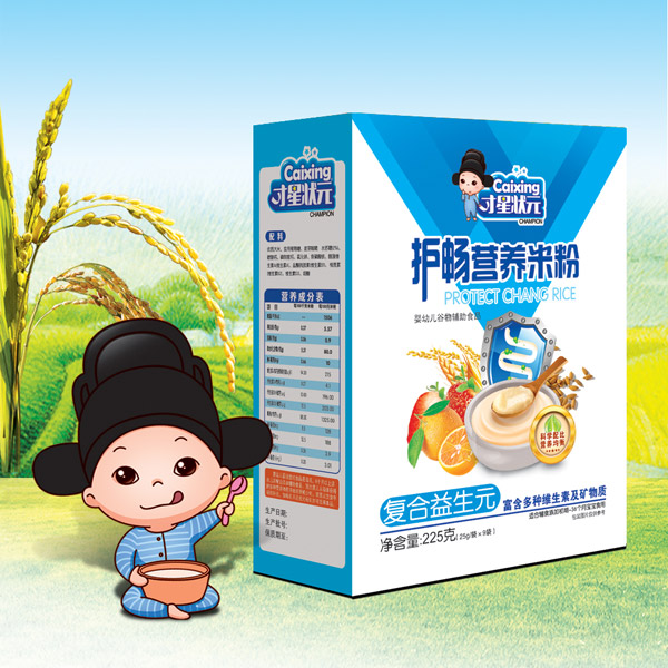 才星狀元護(hù)暢營(yíng)養(yǎng)米粉-復(fù)合益生元盒裝.jpg 才星狀元護(hù)暢營(yíng)養(yǎng)米粉-復(fù)合益生元盒裝.jpg