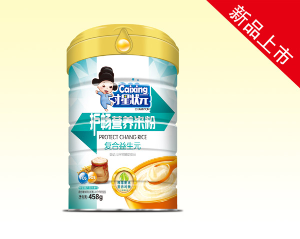 才星狀元護暢營養(yǎng)米粉-復(fù)合益生元罐裝