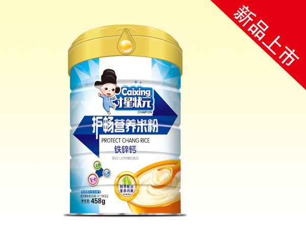 才星狀元護暢營養(yǎng)米粉-鐵鋅鈣罐裝