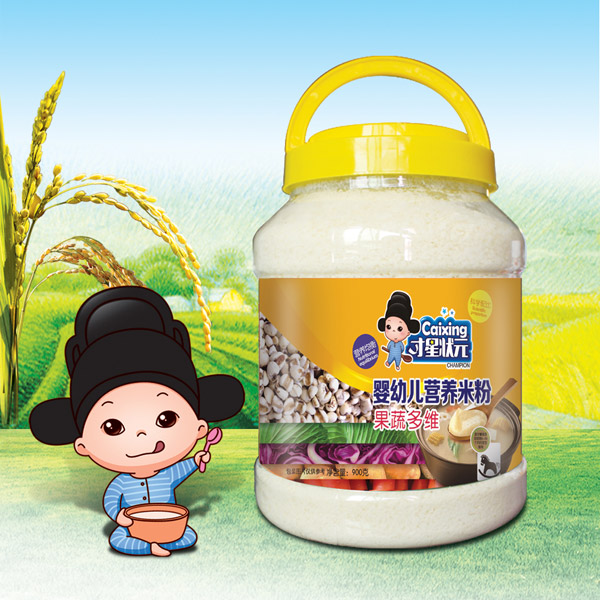 才星狀元嬰幼兒營(yíng)養(yǎng)米粉-果蔬多維透明桶裝.jpg 才星狀元嬰幼兒營(yíng)養(yǎng)米粉-果蔬多維透明桶裝.jpg