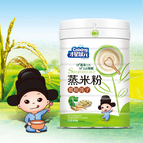 才星狀元蒸米粉-葛根蓮子鐵桶裝