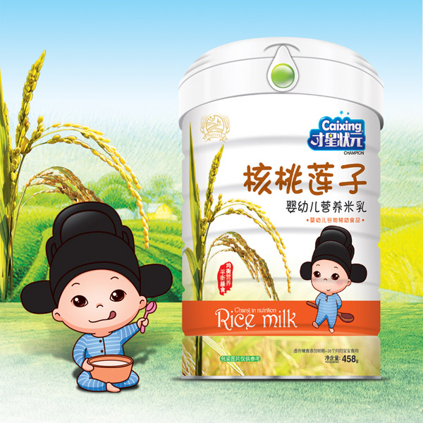 才星狀元嬰幼兒營(yíng)養(yǎng)米乳-核桃蓮子罐裝.jpg 才星狀元嬰幼兒營(yíng)養(yǎng)米乳-核桃蓮子罐裝.jpg