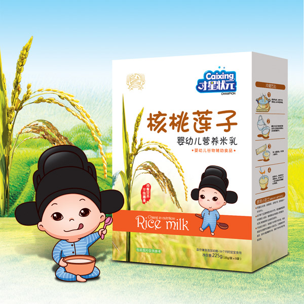 才星狀元嬰幼兒營(yíng)養(yǎng)米乳-核桃蓮子盒裝.jpg 才星狀元嬰幼兒營(yíng)養(yǎng)米乳-核桃蓮子盒裝.jpg