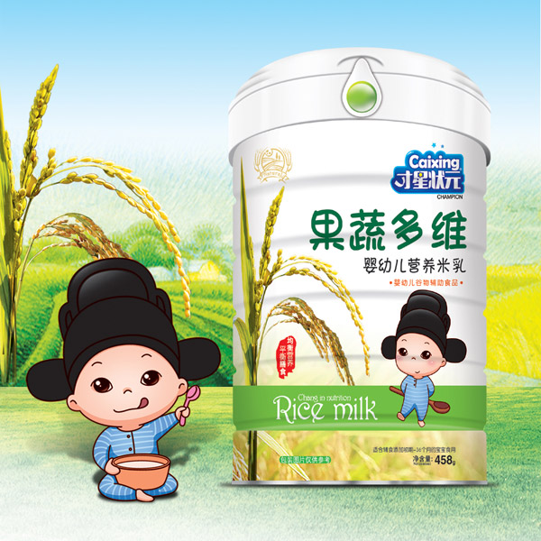 才星狀元嬰幼兒營(yíng)養(yǎng)米乳-果蔬多維罐裝