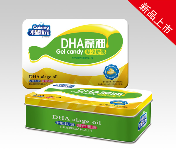 才星狀元DHA藻油凝膠糖果.jpg 才星狀元DHA藻油凝膠糖果.jpg