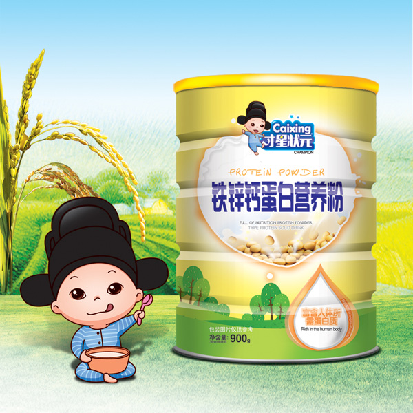 才星狀元鐵鋅鈣蛋白營(yíng)養(yǎng)粉(鐵桶).jpg 才星狀元鐵鋅鈣蛋白營(yíng)養(yǎng)粉(鐵桶).jpg