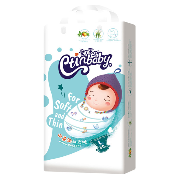 愛丁寶貝山茶油紙尿褲L50