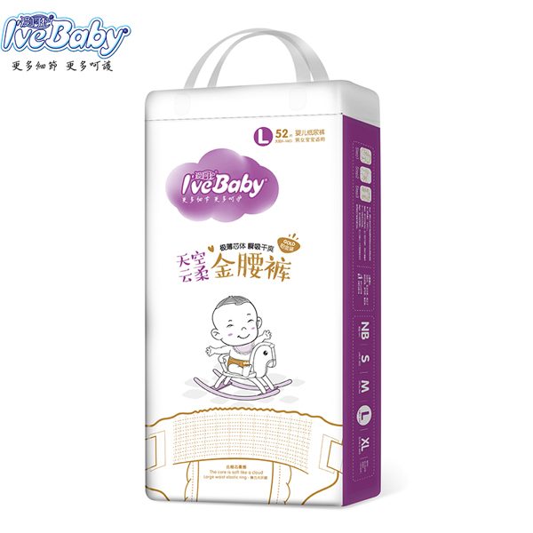 愛呵護(hù)天空云柔金腰褲L52