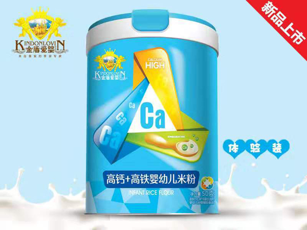 金盾愛嬰高鈣+高鐵嬰幼兒米粉