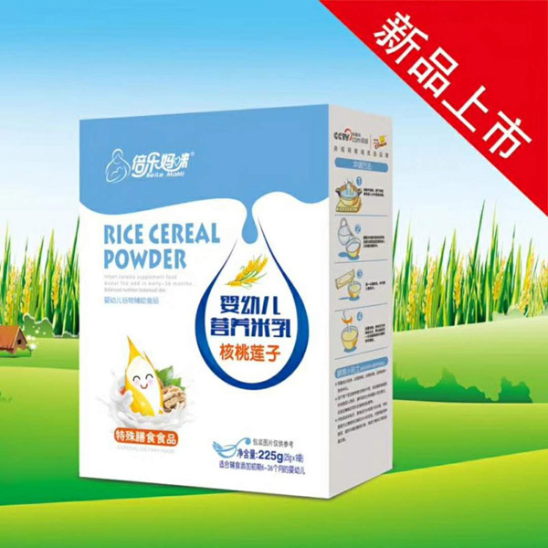 倍樂媽咪嬰幼兒營(yíng)養(yǎng)米乳-核桃蓮子盒.jpg 倍樂媽咪嬰幼兒營(yíng)養(yǎng)米乳-核桃蓮子盒.jpg