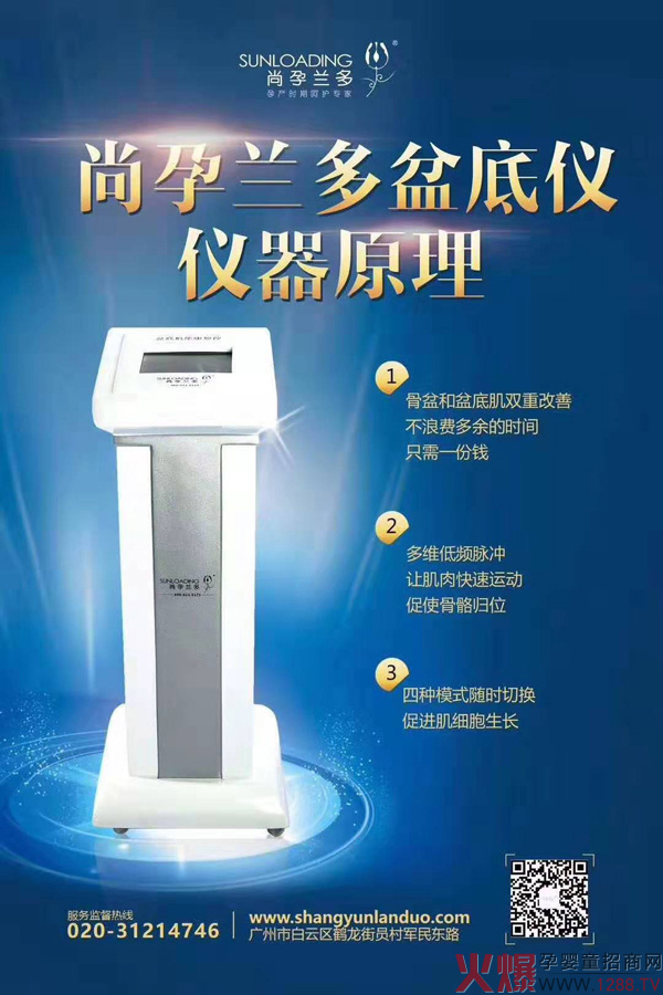 yʮMˌI(y)xm׃x(qing)݁u