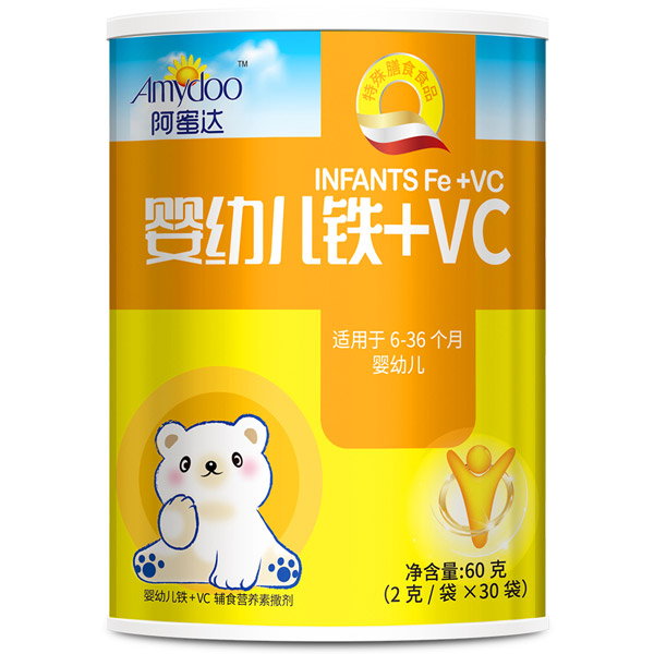 阿蜜達(dá)嬰幼兒鐵+VC營養(yǎng)包.jpg 阿蜜達(dá)嬰幼兒鐵+VC營養(yǎng)包.jpg