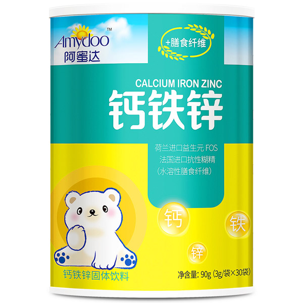 阿蜜達(dá)鈣鐵鋅.jpg 阿蜜達(dá)鈣鐵鋅.jpg