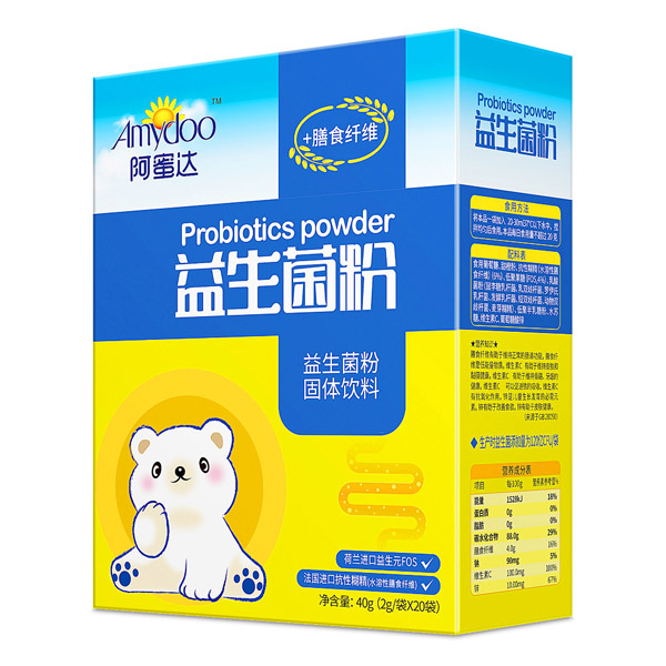 阿蜜達(dá)益生菌粉(國產(chǎn)菌株)40g.jpg 阿蜜達(dá)益生菌粉(國產(chǎn)菌株)40g.jpg