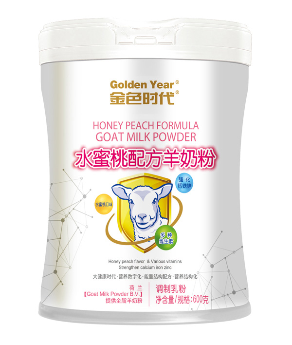 金色時代水蜜桃羊奶粉罐裝.jpg 金色時代水蜜桃羊奶粉罐裝.jpg