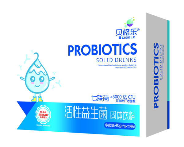 貝格樂(lè)活性益生菌40g.jpg 貝格樂(lè)活性益生菌40g.jpg