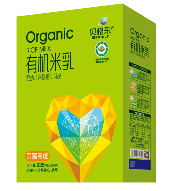 ؐ(l)ЙC(j)-߶S b.jpg