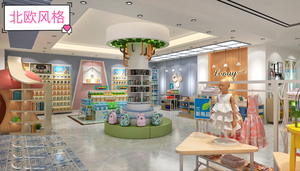 九愛道具 北歐風格.jpg 九愛道具 北歐風格.jpg