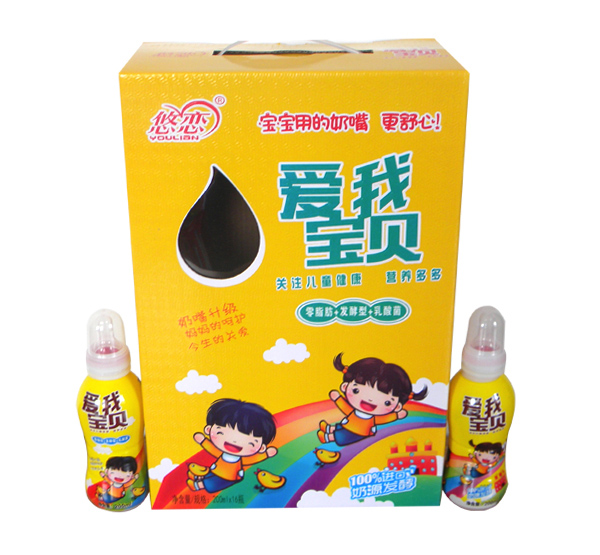 悠戀愛我寶貝(禮盒 黃色).jpg 悠戀愛我寶貝(禮盒 黃色).jpg