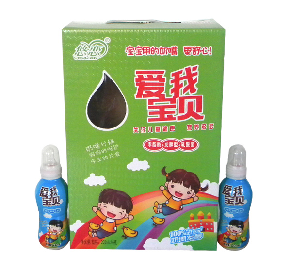 悠戀愛(ài)我寶貝(禮盒 綠色).jpg 悠戀愛(ài)我寶貝(禮盒 綠色).jpg