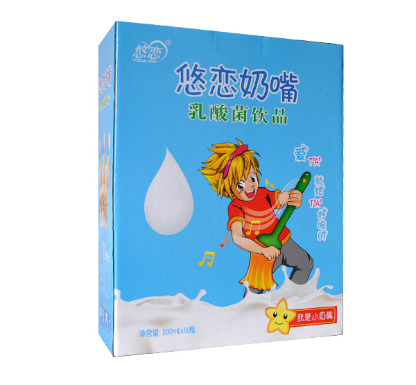 悠戀奶嘴乳酸菌飲品 藍色 豎版.jpg 悠戀奶嘴乳酸菌飲品 藍色 豎版.jpg