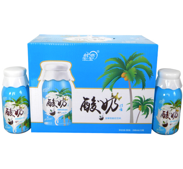 悠戀酸奶 藍(lán)色.jpg 悠戀酸奶 藍(lán)色.jpg