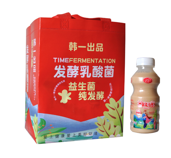 悠戀益生有 箱裝 豎版.jpg 悠戀益生有 箱裝 豎版.jpg