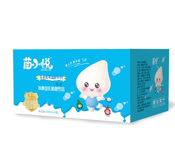 菌悅菌小悅奶嘴1.jpg 菌悅菌小悅奶嘴1.jpg