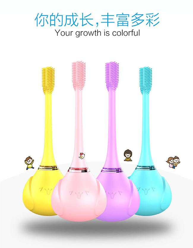 懶貝貝360°兒童電動(dòng)牙刷4_06.jpg 懶貝貝360°兒童電動(dòng)牙刷4_06.jpg