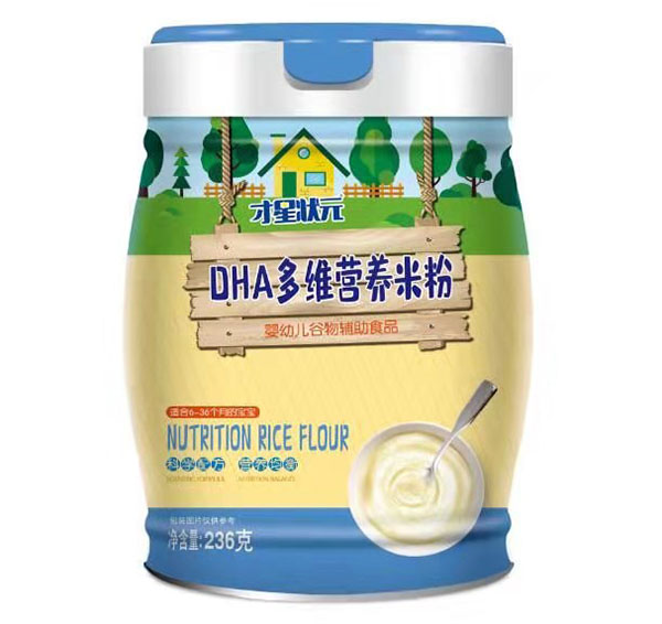 才星狀元DHA多維營養(yǎng)米粉.jpg 才星狀元DHA多維營養(yǎng)米粉.jpg