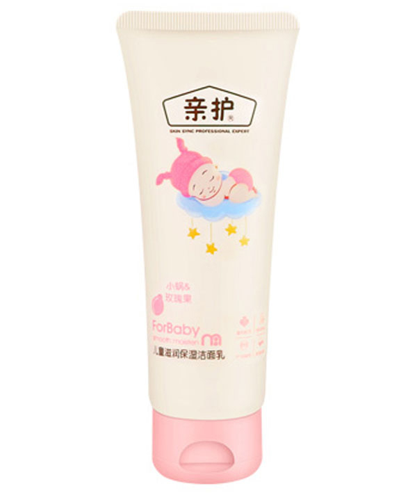 親護(hù)兒童滋潤保濕潔面乳.jpg 親護(hù)兒童滋潤保濕潔面乳.jpg