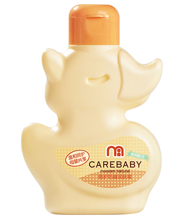 親護倍護防皴潤膚蜜.jpg 親護倍護防皴潤膚蜜.jpg