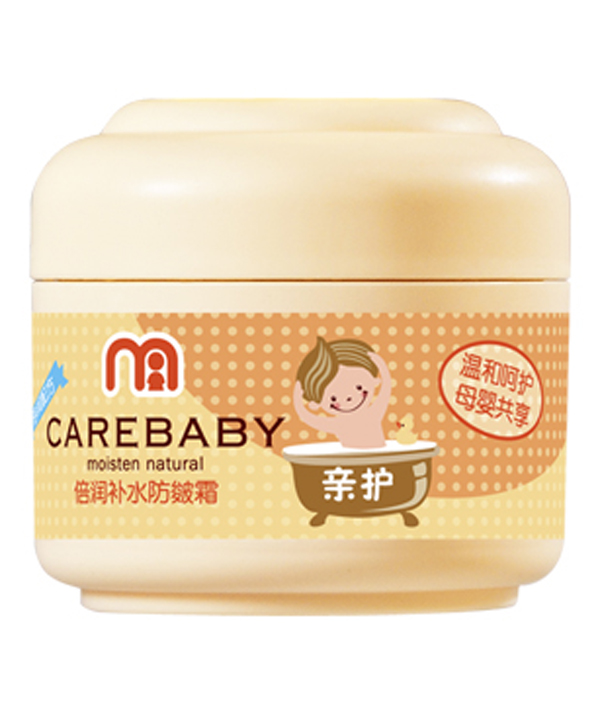 親護(hù)倍潤補(bǔ)水防皴霜.jpg 親護(hù)倍潤補(bǔ)水防皴霜.jpg