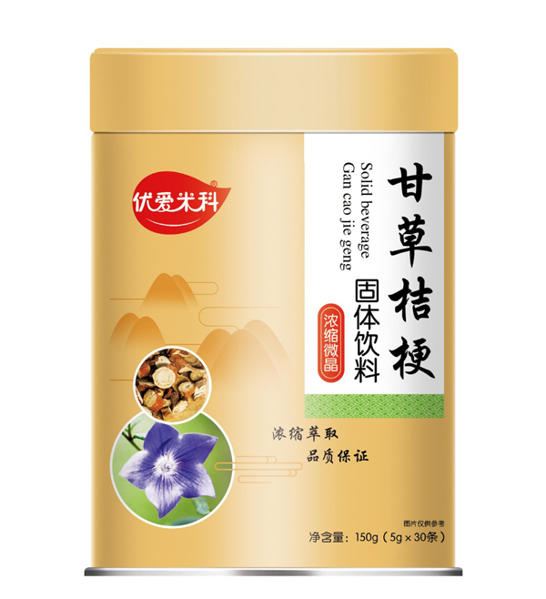 優(yōu)愛米科甘草桔梗固體飲料