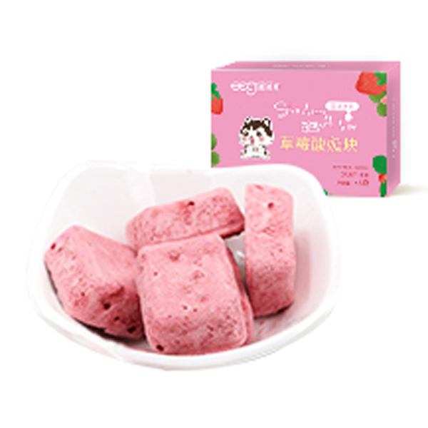 額額狗草莓酸奶塊.jpg 額額狗草莓酸奶塊.jpg