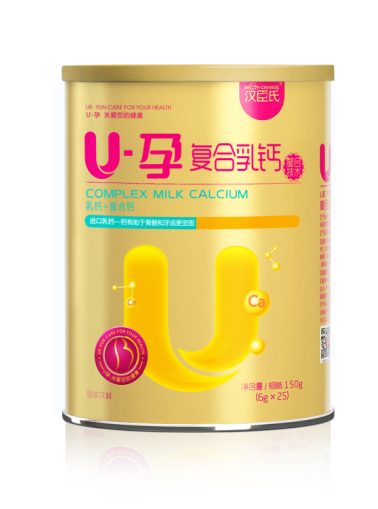 U孕復(fù)合乳鈣.jpg U孕復(fù)合乳鈣.jpg
