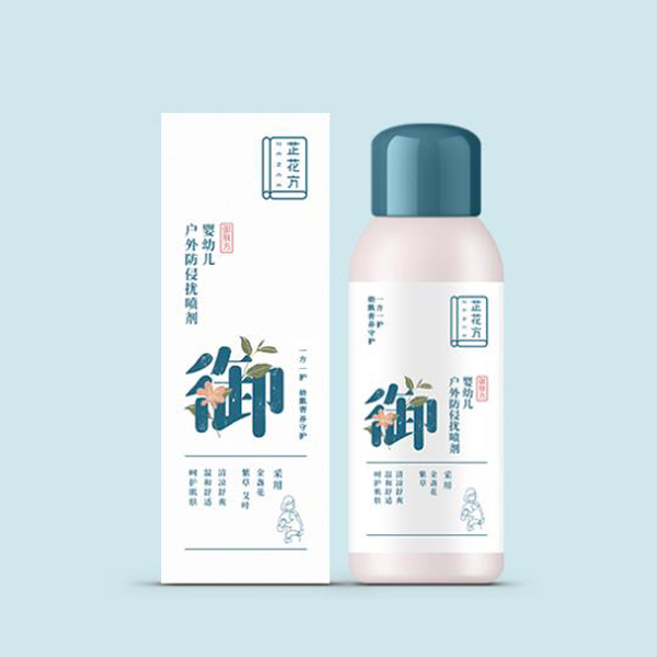 芷花方嬰幼兒戶外防侵?jǐn)_噴劑80ml.jpg 芷花方嬰幼兒戶外防侵?jǐn)_噴劑80ml.jpg